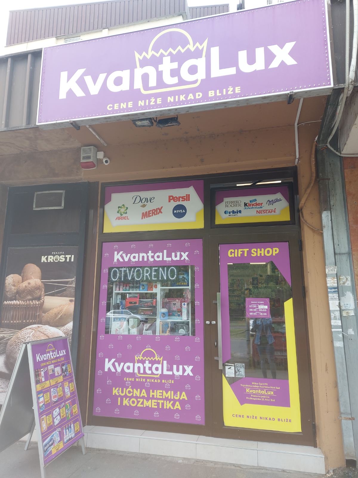Prodavnica 1